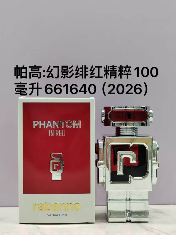 Paco Rabanne 100ml 26